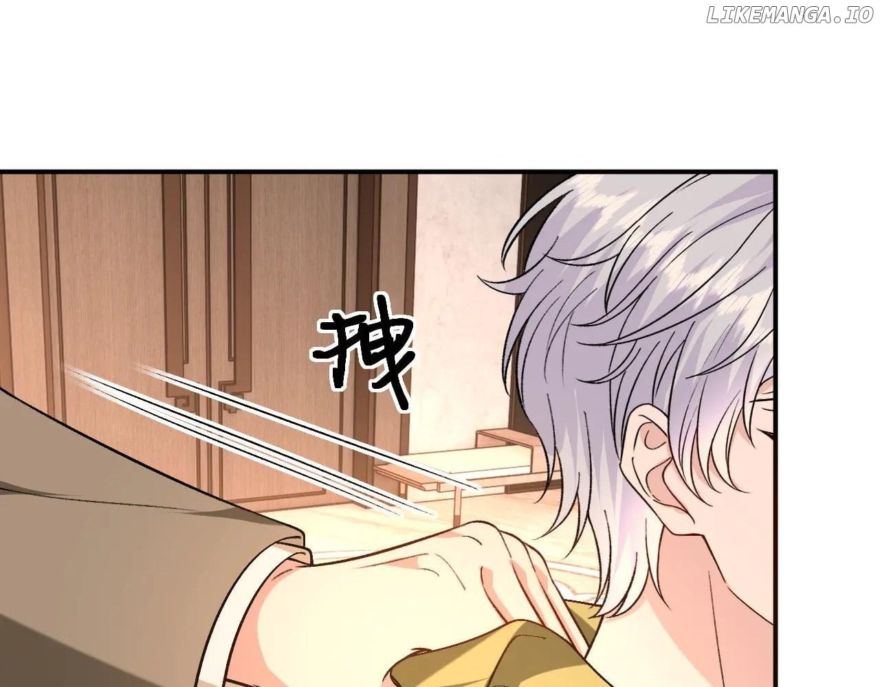 Madam and Her Daily Online Face-Slapping Chapter 184 - page 13